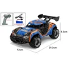 TEC-TOY – Speed Racing R/C 1:18 – Mėlyna/oranžinė (471412)