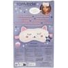 Top Model TOPModel - Sleeping Mask - BEAUTY and ME