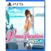 Koei Venus Vacation PRISM - DEAD OR ALIVE Xtreme - PlayStation 5