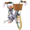 Volare - Vaikiškas dviratis 14" - Blossom Violetinė (51494)