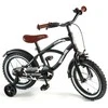 Volare - Vaikiškas dviratis 14'' - Juodas Cruiser (41401)