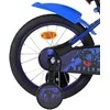 Ks Cycling Volare,Superman Volare - Children's Bicycle 16" - Superman (20590-CB16)