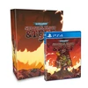 Sony Warhammer 40.000: Shootas, Blood &amp; Teef Limited Edition (Strictly Limited) - PlayStation 4