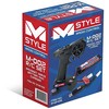 What's Included in the Set: MStyle – radijo aparatas, servo, baterija ir įkroviklis (542409)