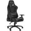 X Rocker XROCKER AGILITY SPORT ESPORT PC OFFICE GAMING CHAIR - CARBON Juodas