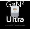 Xtorm - 20 W „GaN2 Ultra“ namų įkroviklis USB-C PD/USB-A, baltas