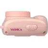 YASHICA x Hello Kitty Mini Digital Camera (Rožinė)