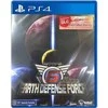 Soft Source Žemės gynybos pajėgos 6 (PlayStation 4)