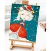 Omaart Elis