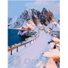 Omaart Fjordų žiemos pasaka
