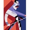 Omaart Freddie Mercury