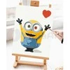Omaart Minion