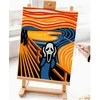 Omaart Scream
