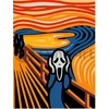 Omaart Scream