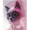 Omaart Kas pasakė "Miau"?