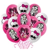 Balionai Monster High, 18 vnt.