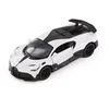 KiNSMART automobilis, Bugatti Divo, baltas