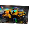 Konstruktorius automobilis su valdymo pulteliu Joille