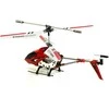 SYMA S107G RC sraigtasparnis raudonos spalvos