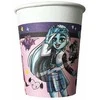 Globos Europe Bv Vienkartiniai puodeliai Monster High, 8 vnt.
