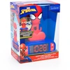 Lexibook Spiderman Žadintuvas 3D su Lampką