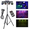 LIGHT4ME T-BAR LED PAR FLOWER BALL LASER UV STROBE disko apšvietimo daugiafunkcinis