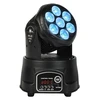 LIGHT4ME COMPACT PMH 7x8W LED plovimo judanti galvutė