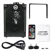 Rūko dūmų mašina su LED ir lazerio efektais LIGHT4ME FOG LASER, 900 W