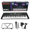 SUPRIMO EK611 - keyboard for learning to play, designed for children