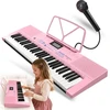 SUPRIMO EK611 PK keyboard elektroninis edukacyjny