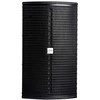V-TONE NBX-112A aktyvaus garsiakalbio kolonėlė 12"" DSP