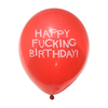 Little Genie Productions X-Rated Birthday Balloons - 8-Pack Colorful 9-Inch Party Balloons