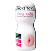 Shots Easy Rider Intimate Device Mouth Shape - Soft Silicone, Portable Design