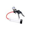 Xr Brands Jack Mate Intimate Vacuum Pump Set with Pressure Gauge 23cm