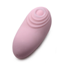 Rožinė XR Brands Pleasure Pulse Pulsating Silicone Intimate Device, Rožinė