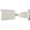 KAMERA AHD, HD-CVI, HD-TVI, PAL APTI-H52C21-36W – 8,3 Mpx, 4K UHD 3,6 mm