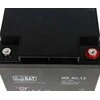 Mpl Power AKUMULIATORIUS 12V/40AH-MB megaBAT