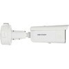 ANTIVANDALINĖ IP KAMERA DS-2CD2623G2-LIZS2U(2.8-12MM) Smart Hybrid Light AcuSense - 1080p - MOTOZOOM Hikvision
