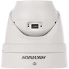 DS-2CD2H46G2-IZS 2.8-12mm C PL Kamera IP HIKVISION