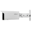 Dahua Technology IP kamera. AI 4M 2K Cilind. STARLIGHT + su LXIR iki 50 m, 4 MP (2688 x 1520) 1–25 kadrų per sekundę, 3,6 mm, H.265+, ePoE