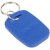 ATSTUMINIS PAKABUKAS RFID ATLO-544N/N