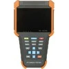 TST CCTV DAUGIAFUNKCINIS TESTERIS CS-HB-30H