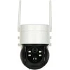 Apti Delta Cctv SAULĖS IP KAMERA, LAUKO SU PIR DETEKTORIUMI ICSEE-W41SD-SOLAR Wi-Fi - 4 Mpx 3.6 mm