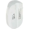 Vidaus Ellipse PIR + mikrobangų detektorius Hikvision ALARM DS-PDD12P-EG2