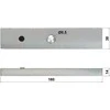 ELEKTROMAGNETINIS UŽRAKTAS ASF280A-V1 DAHUA