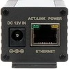 EXTENDER ETHERNET PO SKRĘTCE UTP EA-EOU101 COP