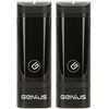 FOTOELEMENTAS GENIUS-VEGA/WRL KOMPLEKTAS TXRX