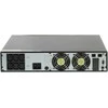 Žalias Cell Nepertraukiamo maitinimo šaltinis UPS 1800W 12V/230Vac Žalias Cell