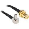 TST GSM KONEKTORIUS SMA-G/TS9-0.2M