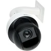 DAHUA SD59225DB-HC 4w1 KAMEROS